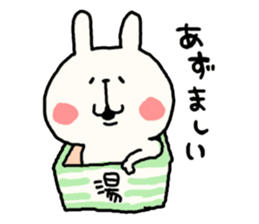 hokkaidoben usagi2 sticker #5713170