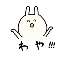 hokkaidoben usagi2 sticker #5713172