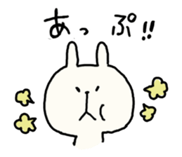 hokkaidoben usagi2 sticker #5713174