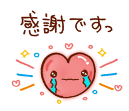 Frequently used honorific sticker #5713185