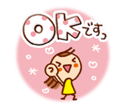 Frequently used honorific sticker #5713189