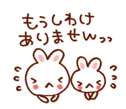 Frequently used honorific sticker #5713191