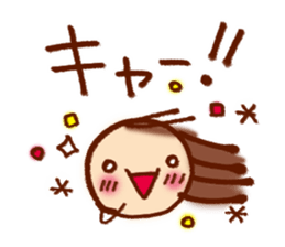 Frequently used honorific sticker #5713196