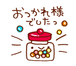 Frequently used honorific sticker #5713199