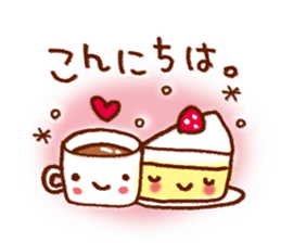 Frequently used honorific sticker #5713201