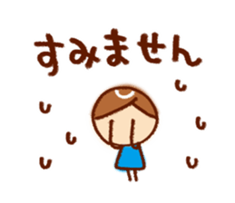 Frequently used honorific sticker #5713204