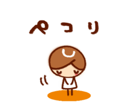 Frequently used honorific sticker #5713205