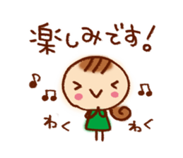 Frequently used honorific sticker #5713206