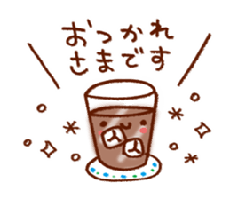 Frequently used honorific sticker #5713208