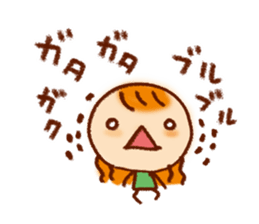 Frequently used honorific sticker #5713210