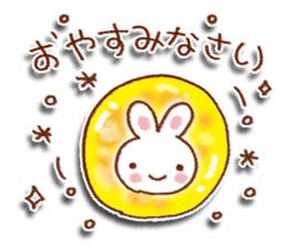 Frequently used honorific sticker #5713219