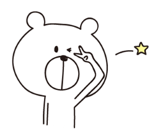 I'm a white bear vol.1 sticker #5713226