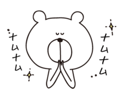 I'm a white bear vol.1 sticker #5713227