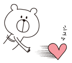 I'm a white bear vol.1 sticker #5713228