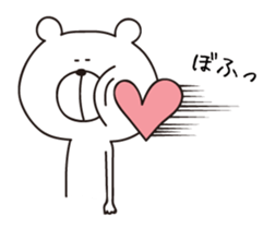 I'm a white bear vol.1 sticker #5713229