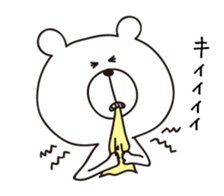 I'm a white bear vol.1 sticker #5713253