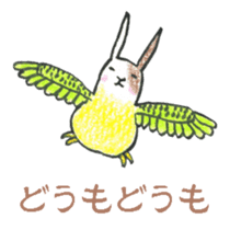 Bunny Parrot sticker #5713260