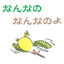 Bunny Parrot sticker #5713262