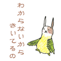 Bunny Parrot sticker #5713263