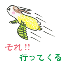 Bunny Parrot sticker #5713265