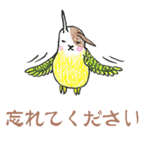 Bunny Parrot sticker #5713271