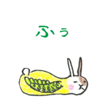 Bunny Parrot sticker #5713280