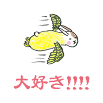 Bunny Parrot sticker #5713284