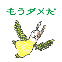 Bunny Parrot sticker #5713285