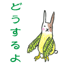Bunny Parrot sticker #5713295