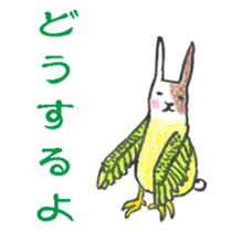 Bunny Parrot sticker #5713295