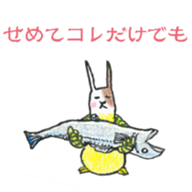 Bunny Parrot sticker #5713297