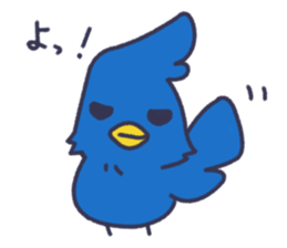 alnabird sticker #5713420