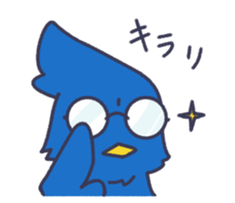 alnabird sticker #5713422