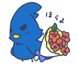 alnabird sticker #5713428