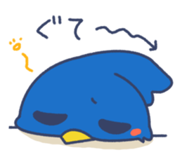 alnabird sticker #5713429