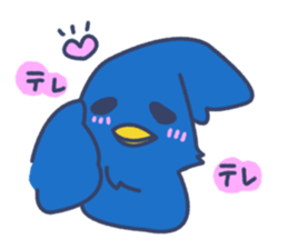 alnabird sticker #5713431