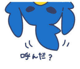 alnabird sticker #5713432