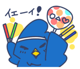 alnabird sticker #5713434