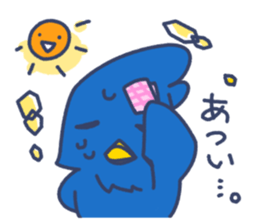 alnabird sticker #5713435