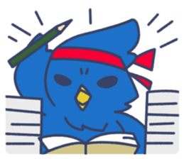 alnabird sticker #5713440