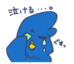 alnabird sticker #5713447