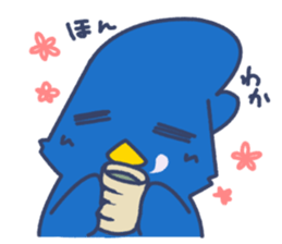 alnabird sticker #5713453