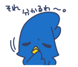 alnabird sticker #5713455