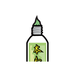 Wasabi&Mustard sticker #5713464