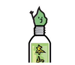 Wasabi&Mustard sticker #5713465