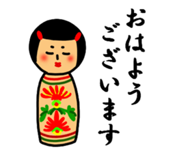 Japanese wooden doll Kokeshi 2 sticker #5713500