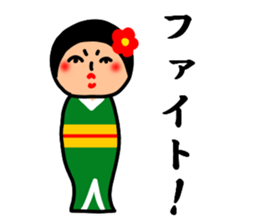 Japanese wooden doll Kokeshi 2 sticker #5713505