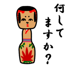 Japanese wooden doll Kokeshi 2 sticker #5713506