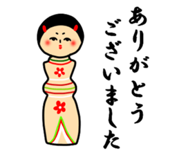 Japanese wooden doll Kokeshi 2 sticker #5713530