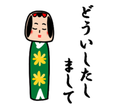 Japanese wooden doll Kokeshi 2 sticker #5713531